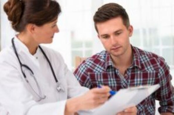 Cistīta diagnostika